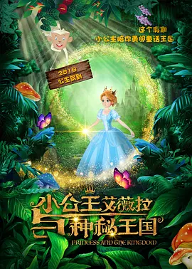 显卡风扇不转怎么办